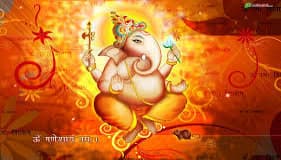 Lord Ganesha